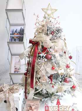 BG DESIGN璀璨系列圣诞树装饰金色红色一米二白雪树圣诞装饰套餐