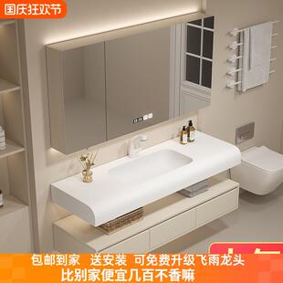 可丽耐一体盆简约现代卫生间浴室柜落地式洗手脸盆池柜组合洗漱台