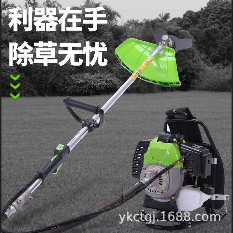 背负式多用途汽油割草机 二冲四冲农用便携除草机 省油强劲草坪机