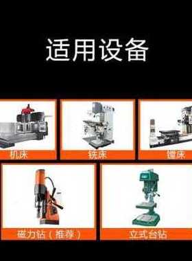 新品新品b厂促新品创恒空心钻头磁力钻硬质合金钢板钻35Tmm金属取