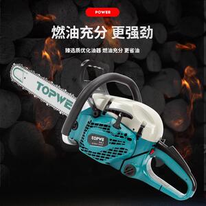 厂家锯伐油锯大功CN-6208手提链条锯二木冲程汽油锯树用率的锯20