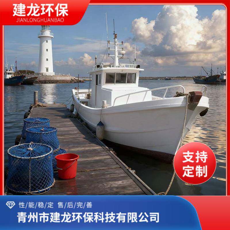 海钓船升级款海上休闲游艇露营船加厚材质稳定抗压海上钓鱼艇