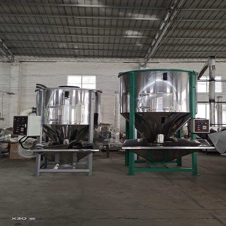 1T塑料立式加热搅拌机热卖大型烘干混合机高温发热管颗粒干燥机