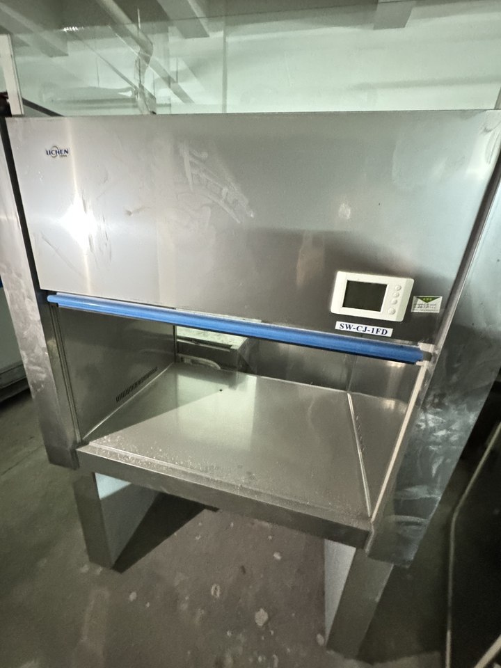 1月30日南通灭菌柜1台网络拍卖公告