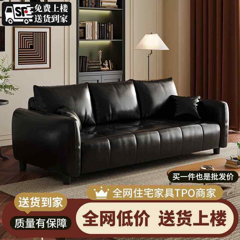 复古风猫抓蜡皮AIE沙发厅直排小户油型客现代简约沙发款2025新中