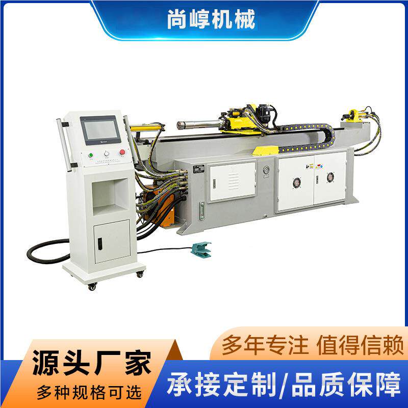 厂家5动0三轴数控三弯管机三数控全自弯管机不锈钢50轴弯sc-0017