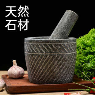 特大号石臼天然石窝青石石臼家用打年糕石臼老式石臼手工捣蒜