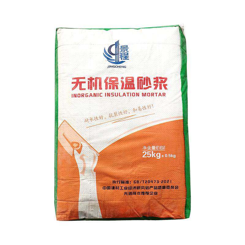 山东厂家内外墙珍珠岩聚苯颗粒玻化微珠无机保温抗裂砂浆胶粉