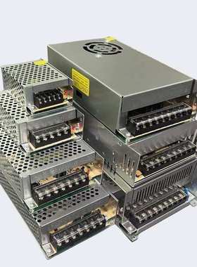 24V12.5A300W开关电源AC交流220V110V转DC直流24VLED电机机械设备