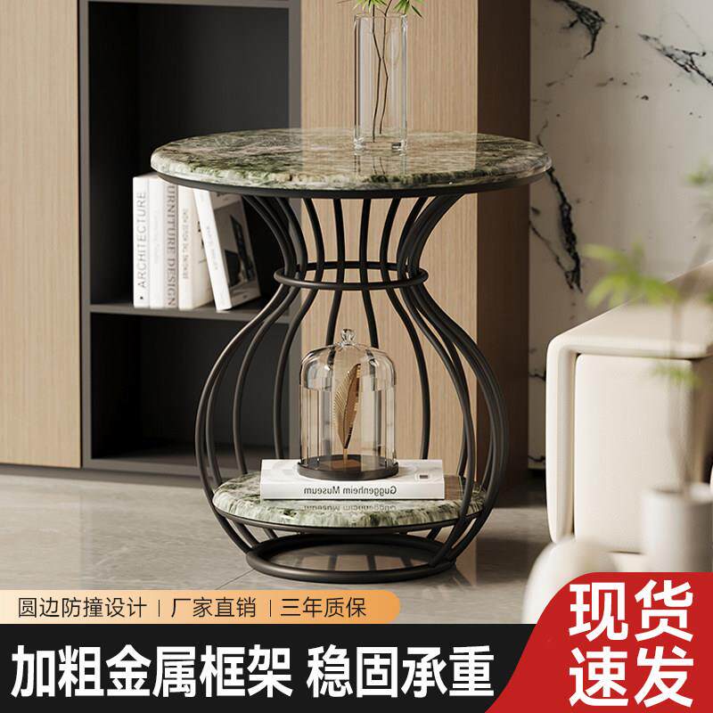 轻奢边几大理石客厅沙发边桌角几阳台小圆桌床边柜岩板桌子小茶几