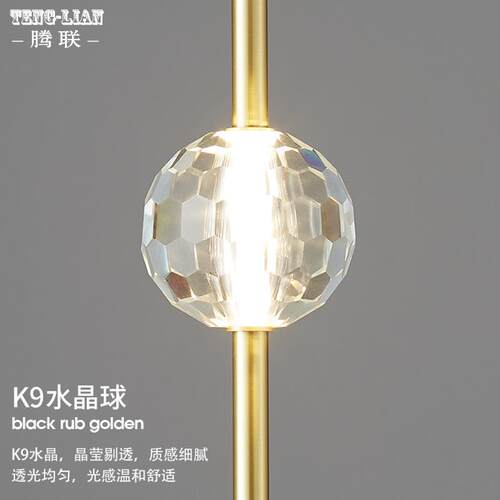 全铜卧室床头小吊灯轻奢现代简约创意床头灯极简客厅背景墙吊线灯