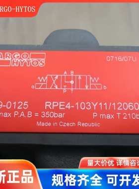 ARGO-HYTOS雅歌辉托斯RPE4-103Y11/02400E1电磁阀C11 Z11 H L P