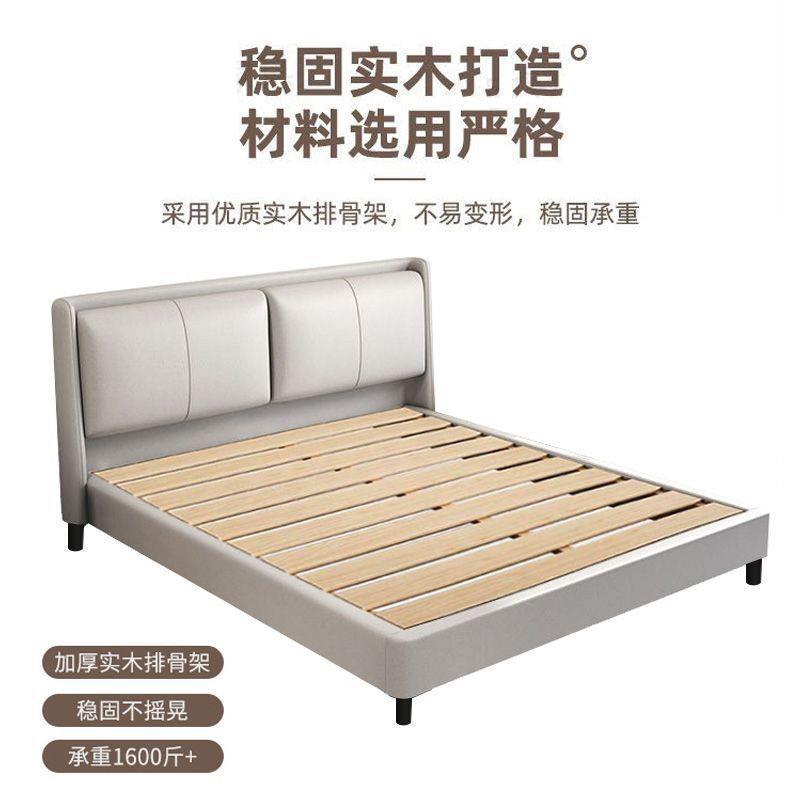 意式双人床主卧大床2米1.8轻奢猫爪皮床婚床现代简约小户型1.2m床