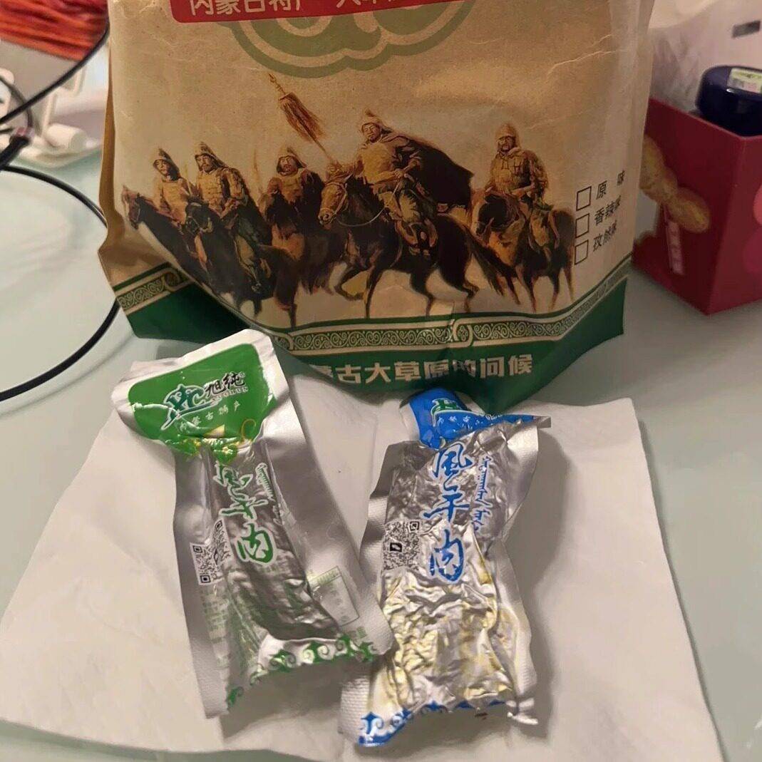 现货旭纯风干 干肉内蒙古特产风干 干猪肉干 干科尔沁生产散称独