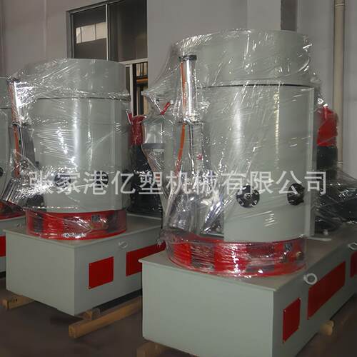 塑料薄膜团粒机废丝团粒机PET团粒机化纤团粒机现货专业制造