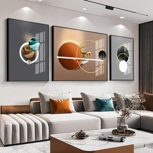 现代轻奢客厅装饰画晶瓷画镶钻立体面沙发背景墙画高端大气三联画