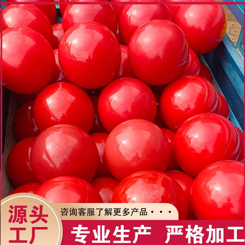 聚氨酯球PU球高耐磨振动筛橡胶配件高弹性牛筋胶球优力胶实心球