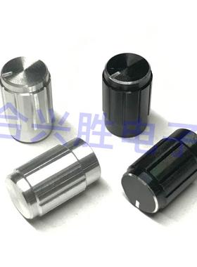 10*16 铝合金黑色银色音响对讲机旋钮 D轴/花轴 电位器编码器帽子