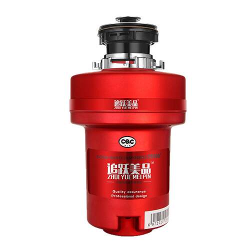 优选厨余垃圾处理器厨房家用食物垃圾处理器厨余粉碎机厨房下水道