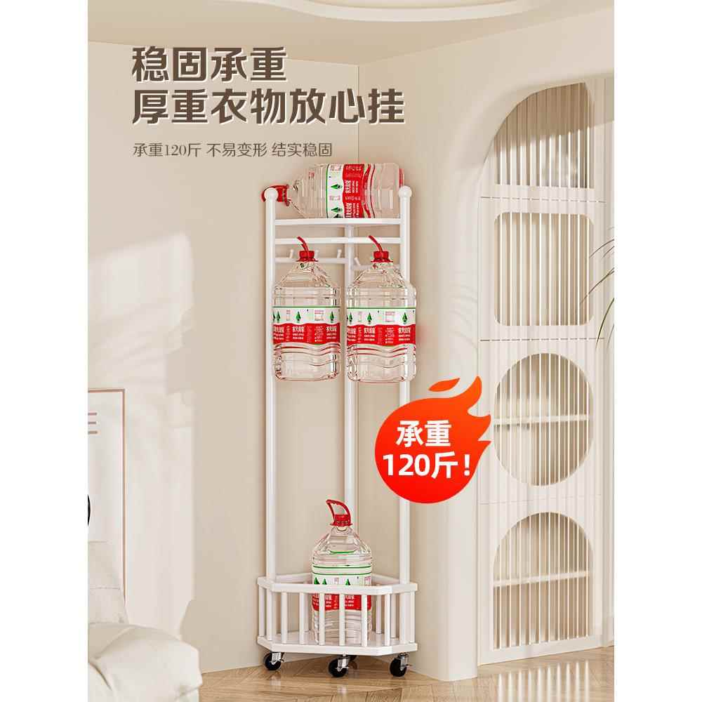 转角衣帽架挂衣架落地卧室家用室内可移动架子晾衣服杆拐角置新品