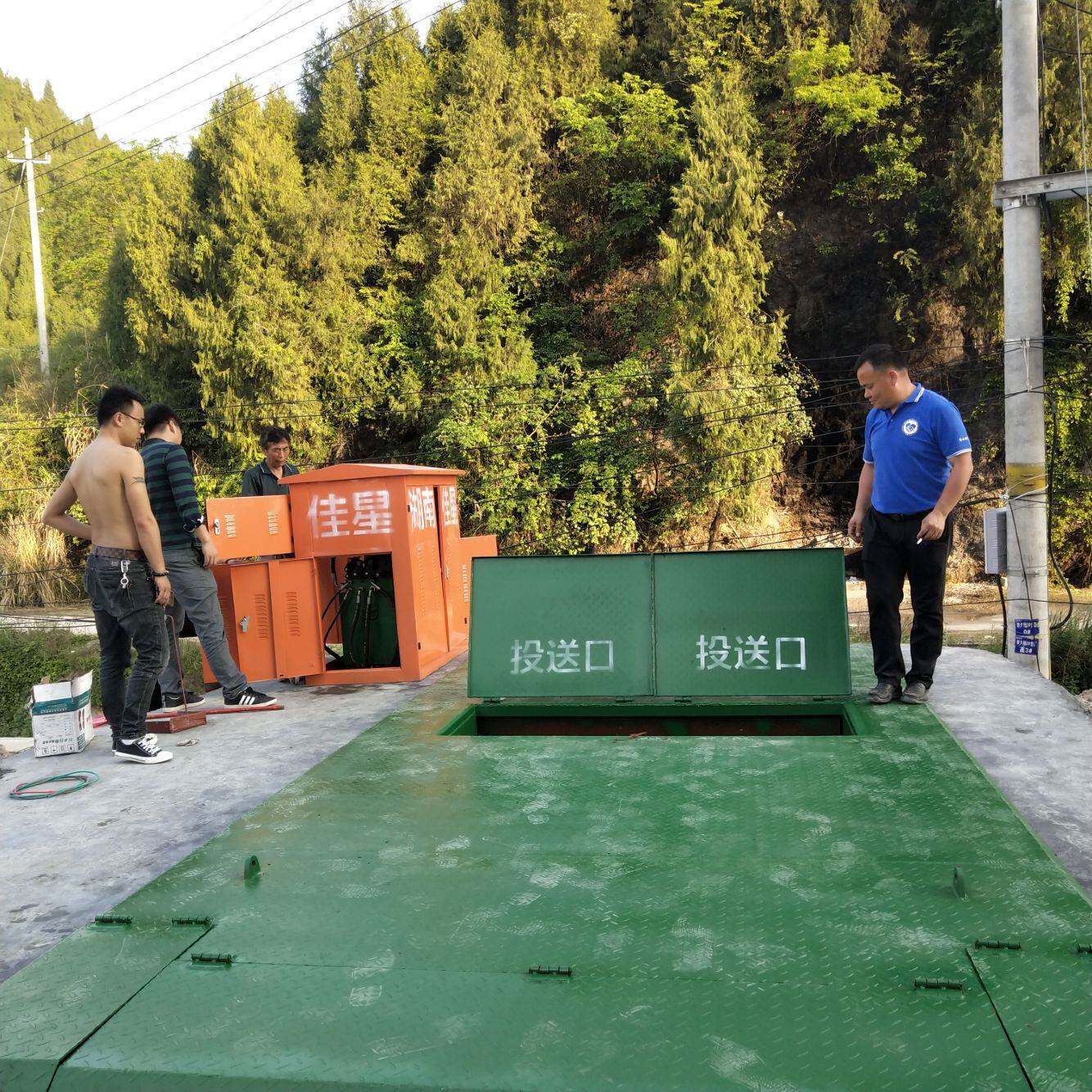 垃圾中转站厂家现货垃圾压缩站地埋式垃圾站