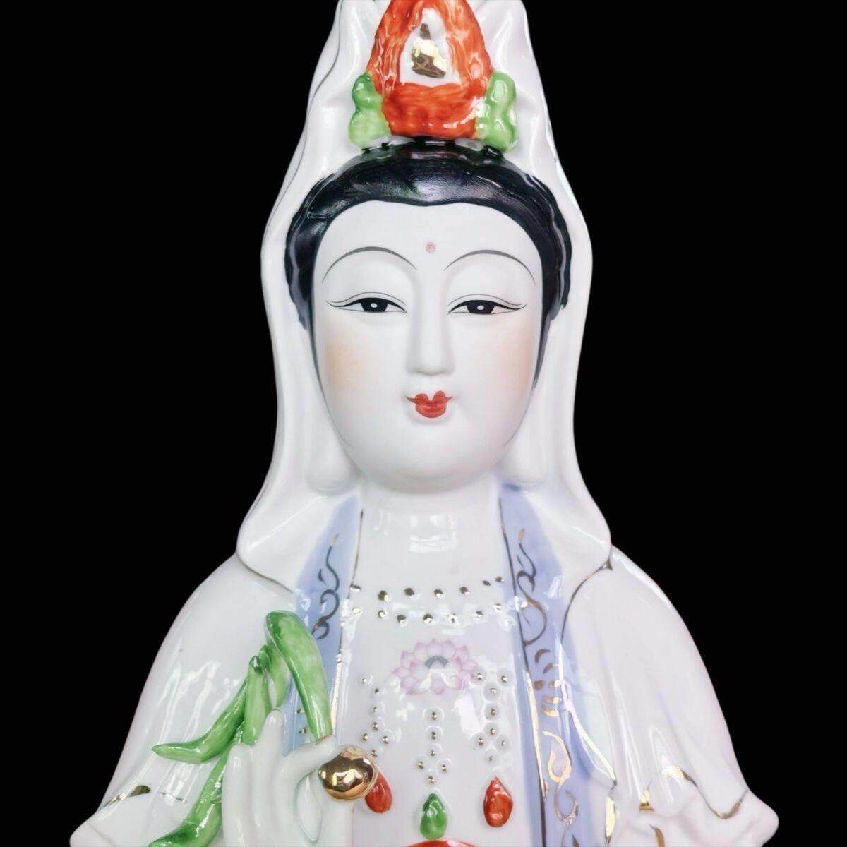 陶瓷南海白玉扶瓶坐莲观音像菩萨观音佛像观世音家用家居包邮摆件