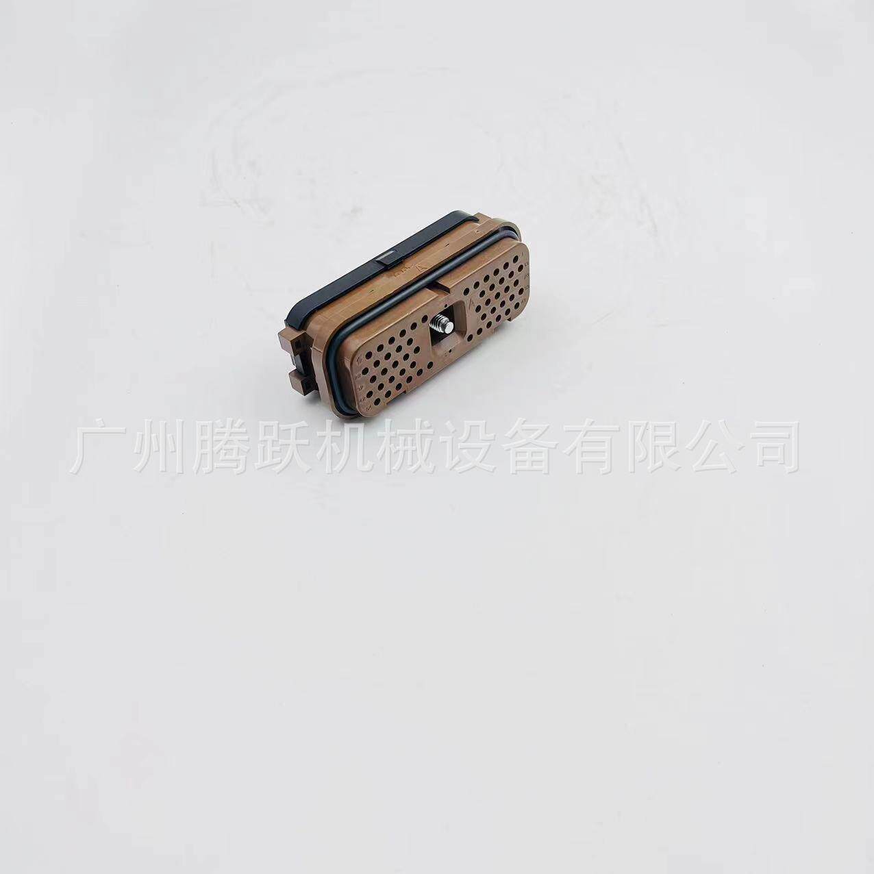 挖掘机装载机工程机械配件153-2630 电脑板插头不带PIN 54针 棕色