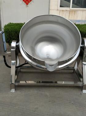 大型不锈钢电加热卤菜机器300L蒸煮夹层锅可倾斜式煮海参设备