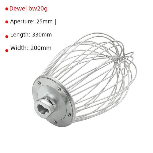 德威Bw20Gbw30G搅拌机鸡蛋球搅拌机打蛋器和面团挂钩蛋桶打蛋器配