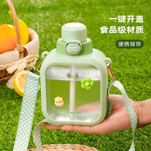 大容量塑料杯女便携背带户外吸管杯方形创意水壶弹跳盖水杯子