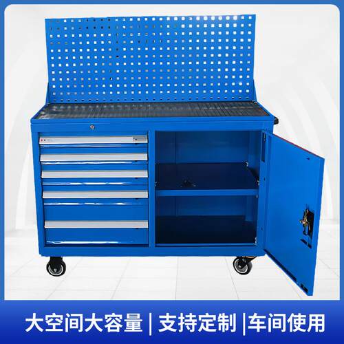 加厚式汽修五金零件柜 车间储存抽屉式重型工具柜 多用途工具柜