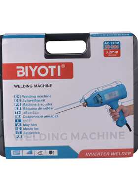 BIYOTI手持电焊机家用小型便携220v逆变直流焊枪双电压迷你焊机