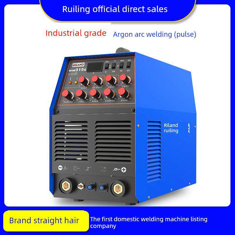 瑞凌WS300A/400GT工业级氩弧焊机380V逆变直流脉冲氩弧焊电焊两用