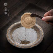 鎏金陶瓷壶承中式 干泡茶盘复古功夫茶具茶道养壶泡茶小茶台壶托盘