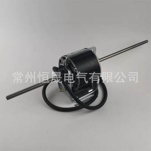 负压风机电机单相220V50Hz50W工业通风专用HC25CYS50-4