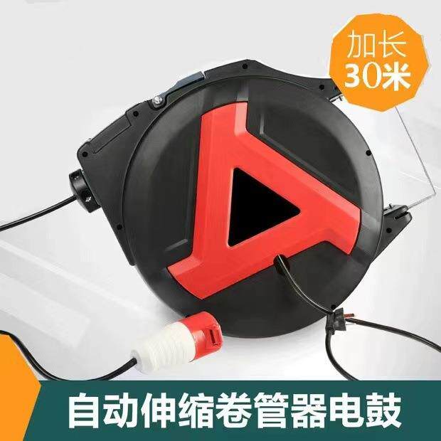 自动收管伸缩卷挂管器气鼓气管KR-6011缩式汽修30米水鼓电鼓高压