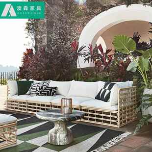 户外藤编沙藤发露防天民40932宿防花园室外家具庭院休闲阳台晒水
