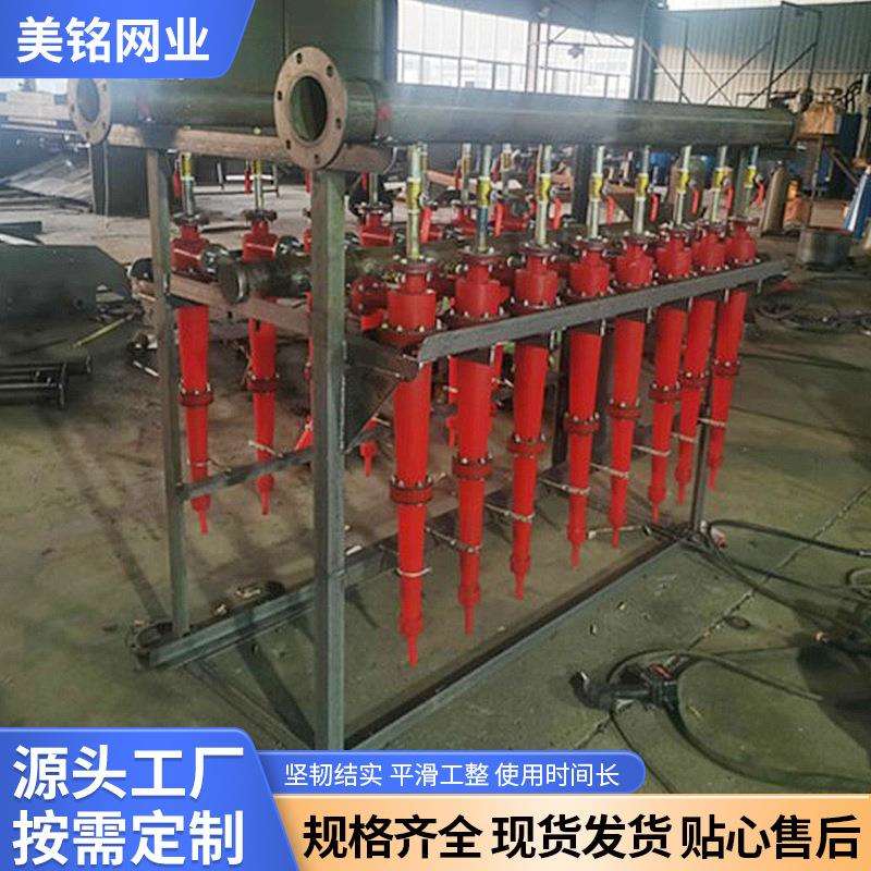 聚氨寿酯流实验室专用水力JIB旋器精度高 使用命长