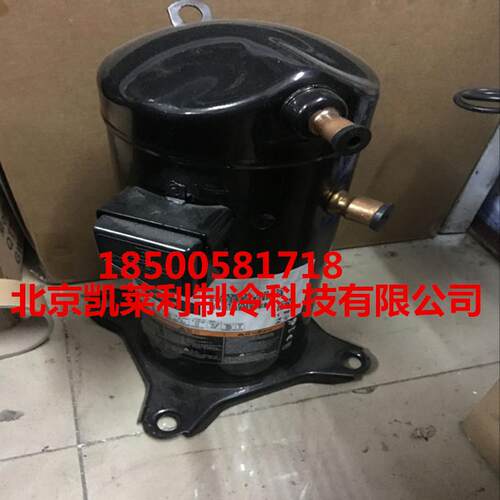 ZR144KC-TFD-522 涡旋式VR144KSE-TFP-522冷媒空调制冷谷轮压缩机