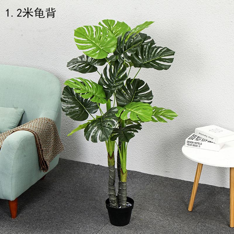 工厂家居落地饰品仿真绿植盆栽塑料假花假树仿真龟背竹胶叶
