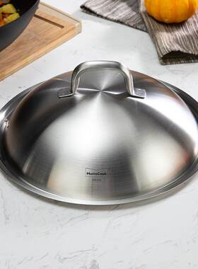 Momscook慕厨 304不锈钢锅盖32/36cm 适合店内相同内径锅具