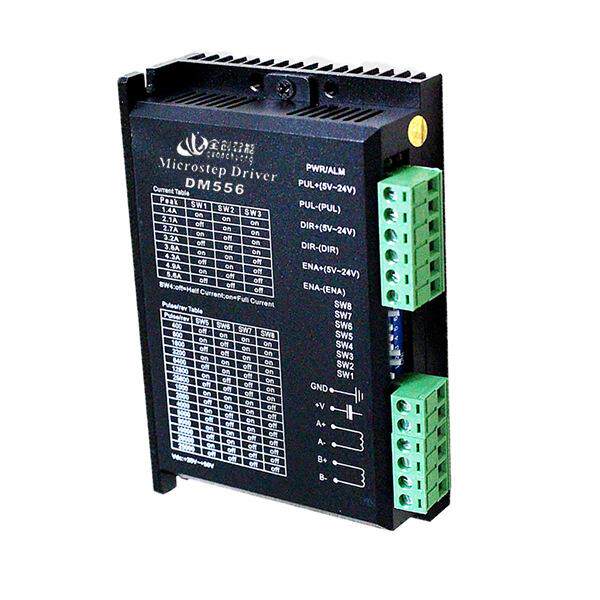 全创步进DM556 DM542 DSP数字式57/60/86步进电机驱动器伺服电