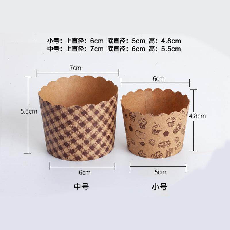 潘娜托尼纸托蛋糕包装盒寸4寸5寸6寸烘焙新年盒子纸杯模具面包袋,厨房/烹饪用具,烘焙用纸,淘宝优惠券,粉丝福利购,淘宝优惠卷