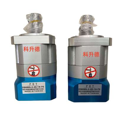 DH060L1-5-14-50 PHT减速机 行星减速器 减速箱 品宏