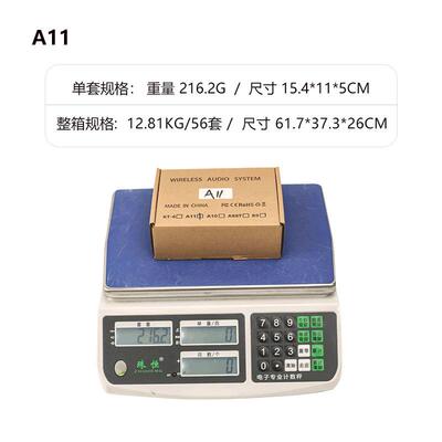 跨境专用接收器手雷话筒乐器通用发射麦克风有线话筒 专用转换器