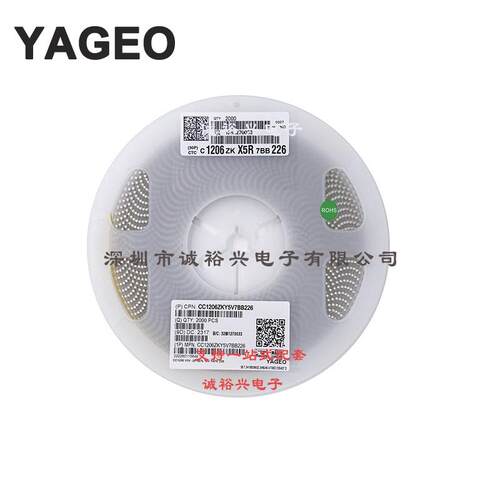 国巨贴片电容CC1206ZKY5V7BB226 1206Y5V226Z16V 22UF