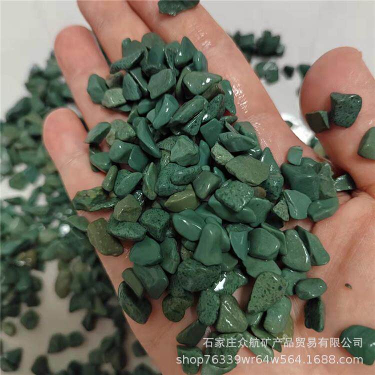 海洋绿石子绿色洗米石海蓝色石子透水地坪胶粘石路面用绿色石子