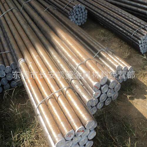 供应美国AISI4145H合金钢 4145H圆钢 φ2.0-φ50机械用钢