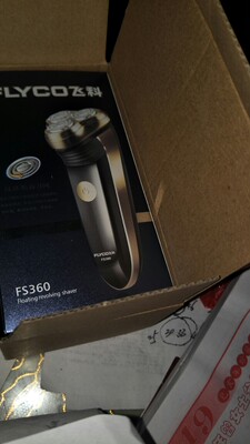据我了解飞科剃须刀怎么样，好不好用，用了就后悔是真假？