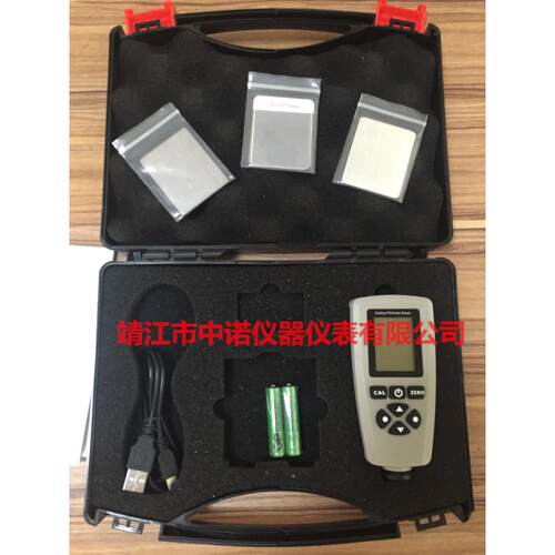 涂层测厚仪AS850/AT200/AT220/AK30/AK50/AS-180FN/AS-5800AR850+